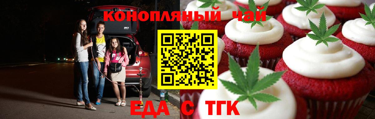 Амфетамин Сосновый Бор