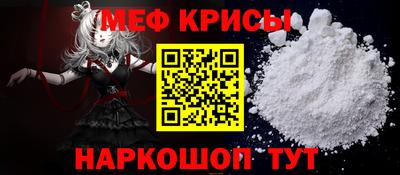 ешки Обь