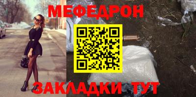 jwh Нягань
