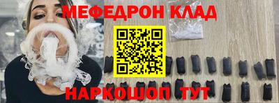 jwh Нягань