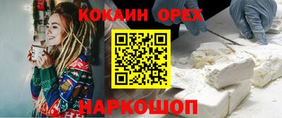 jwh Нягань