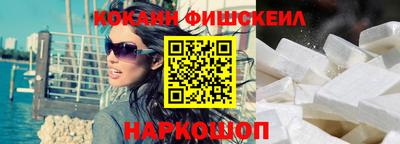 герыч Обнинск