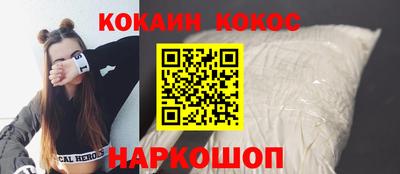 ешки Обь
