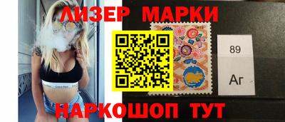 jwh Нягань