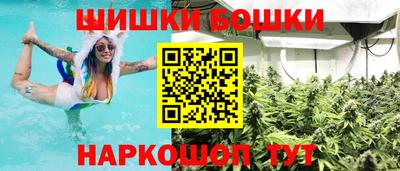 jwh Нягань