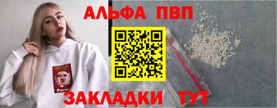 jwh Нягань