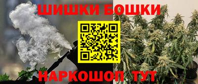 герыч Обнинск