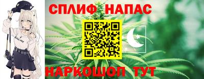 jwh Нягань