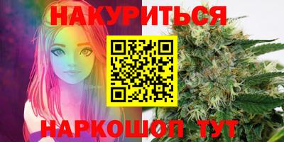 ешки Обь