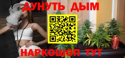 jwh Нягань