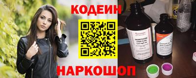 ешки Обь