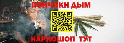 jwh Нягань
