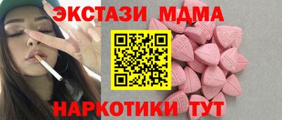 ешки Обь