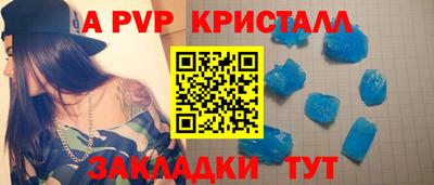 jwh Нягань