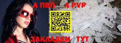 jwh Нягань