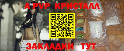 ешки Обь