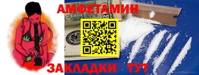 ешки Обь