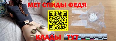 ешки Обь
