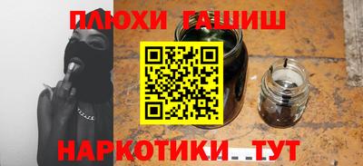 jwh Нягань