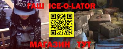 jwh Нягань