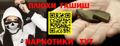 ешки Обь