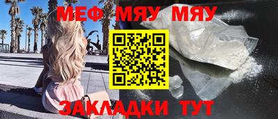 ешки Обь