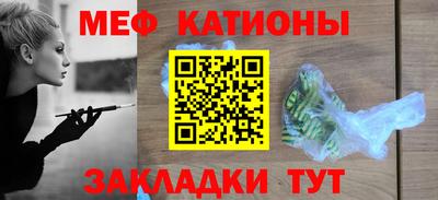ешки Обь